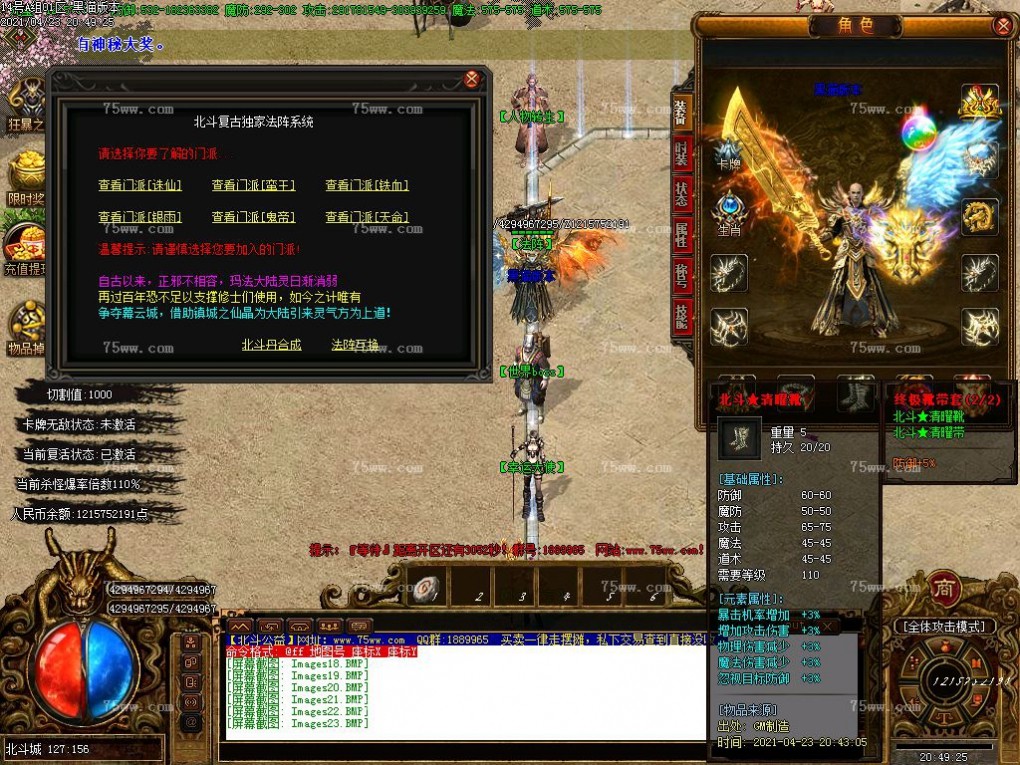 Images24.BMP