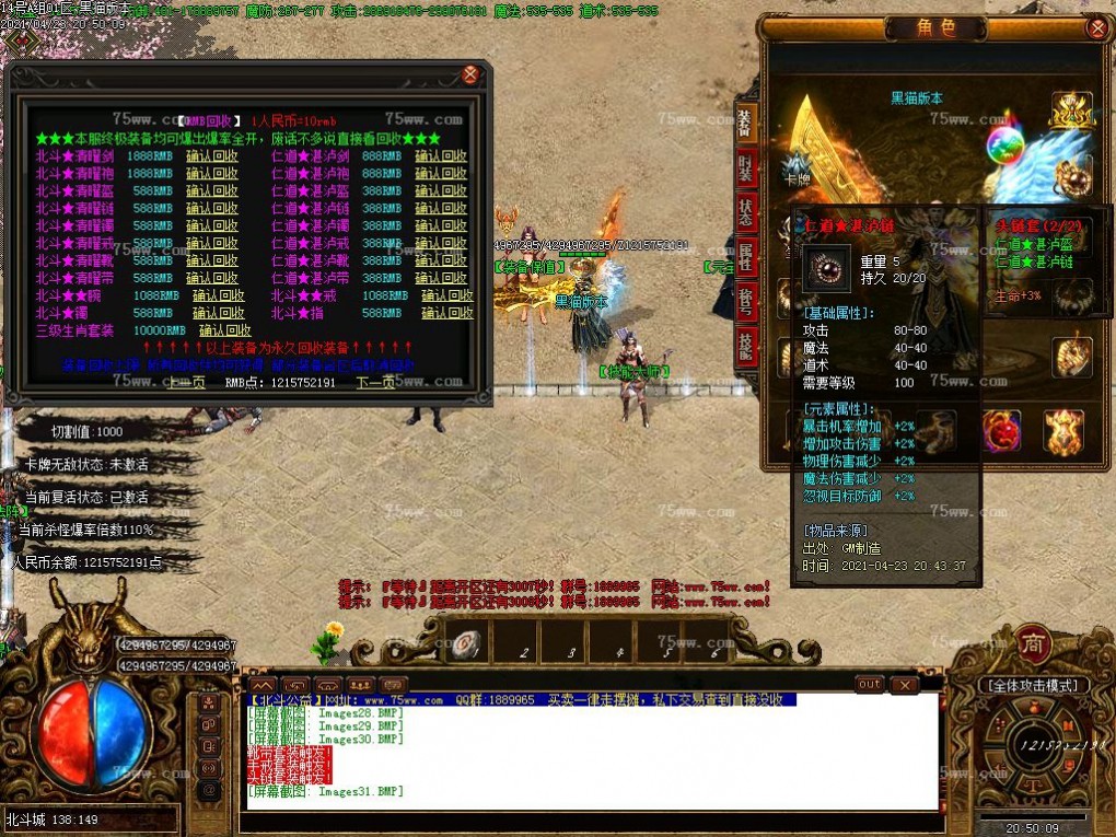 Images32.BMP