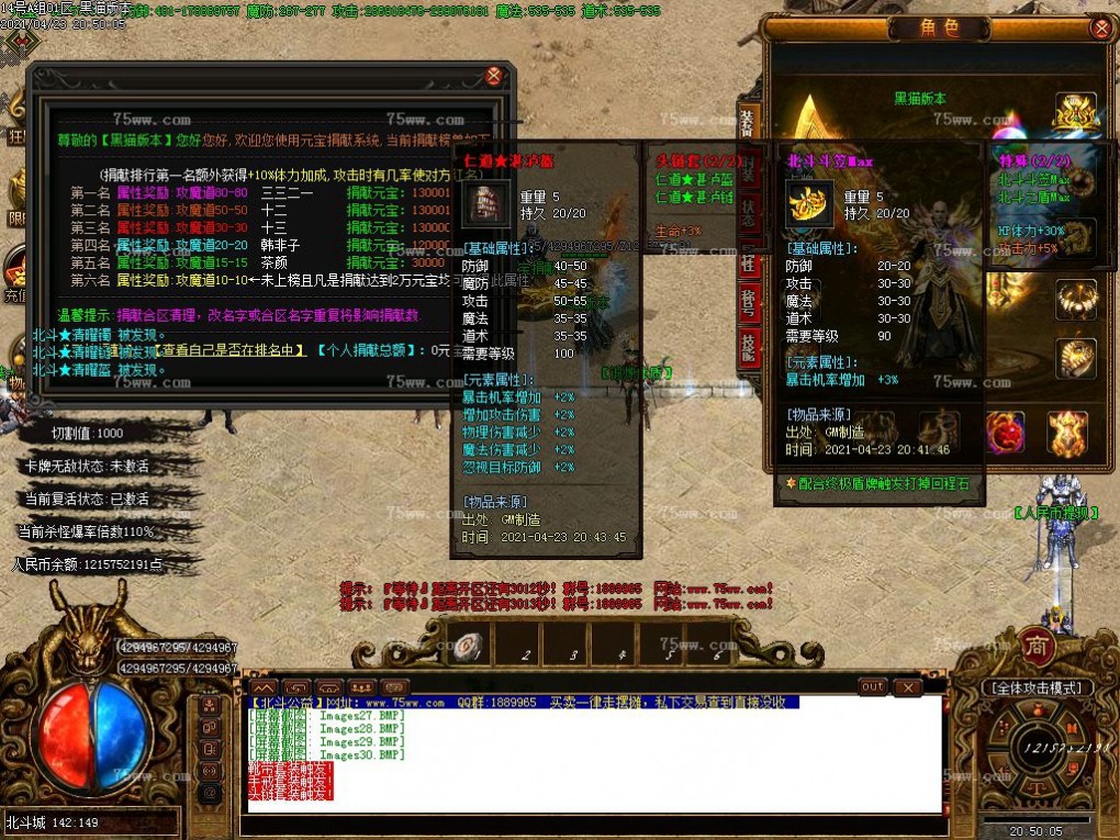 Images31.BMP