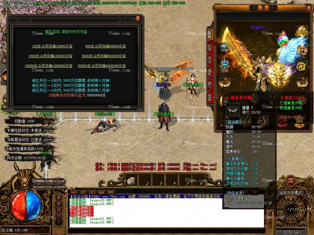 Images33.BMP