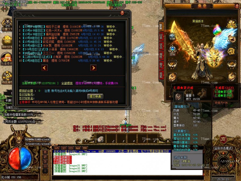 Images34.BMP