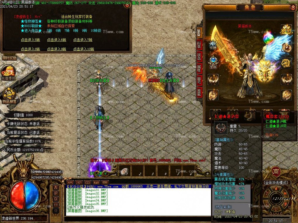 Images37.BMP