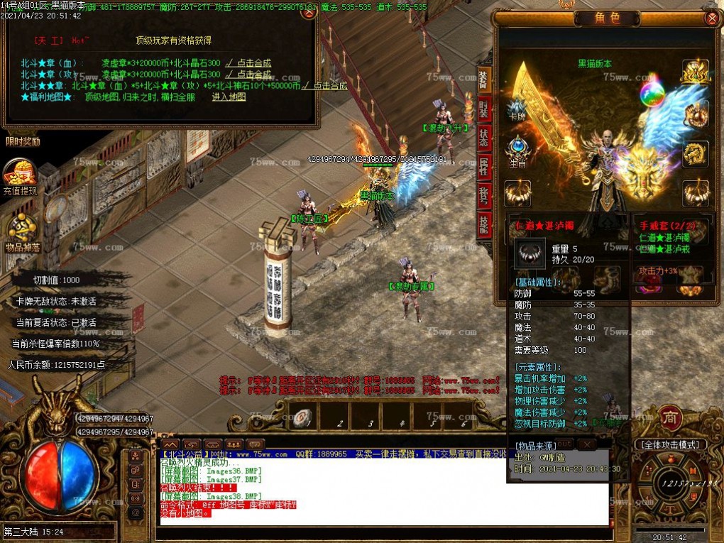 Images39.BMP