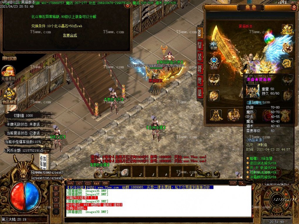 Images40.BMP