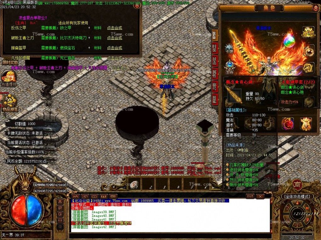 Images43.BMP