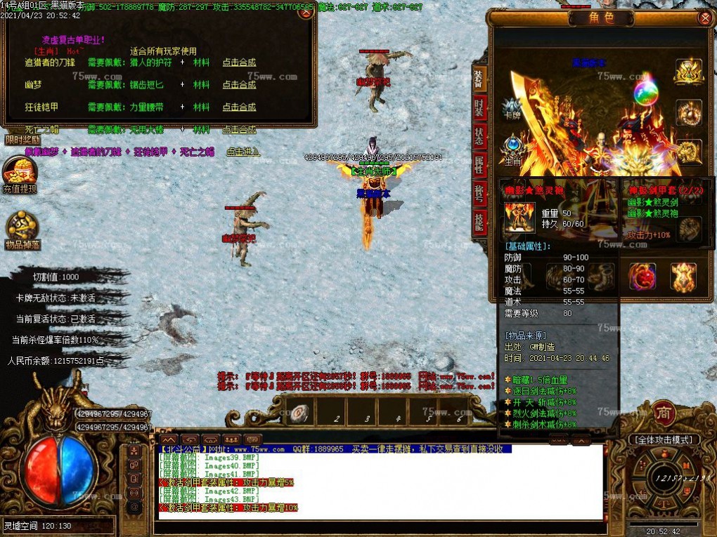 Images44.BMP
