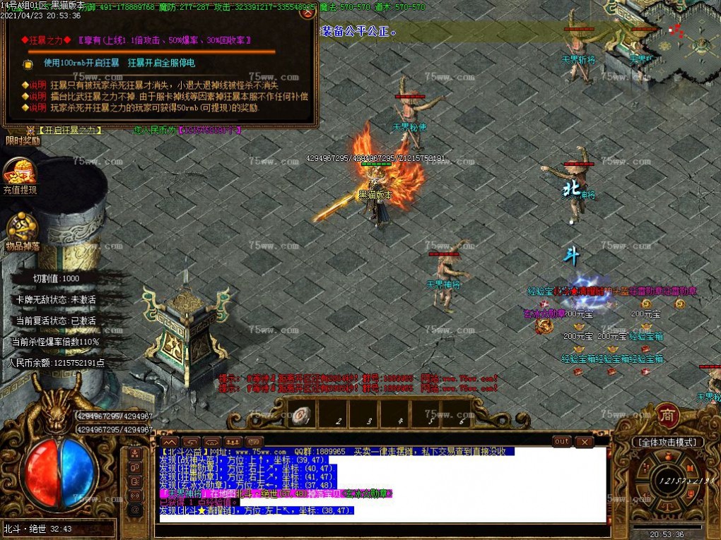 Images46.BMP