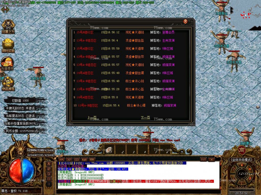 Images48.BMP