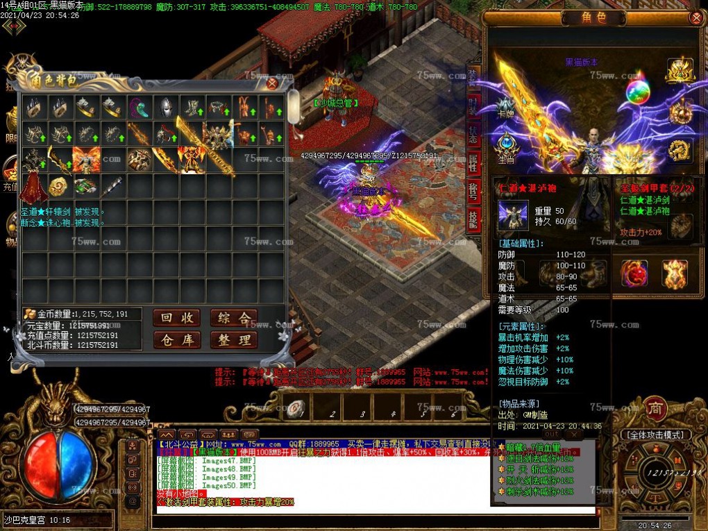 Images51.BMP