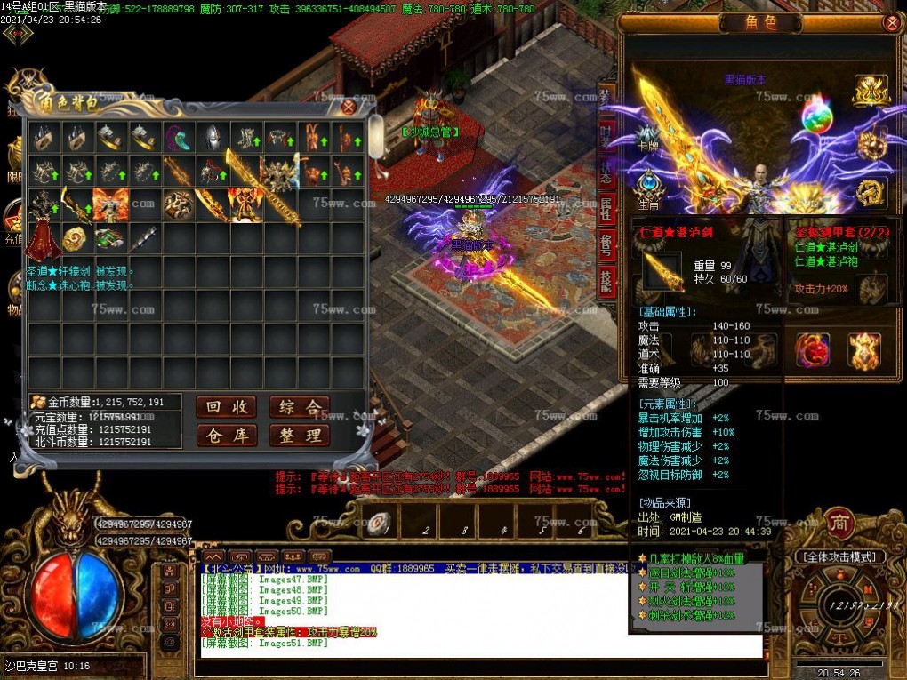 Images52.BMP