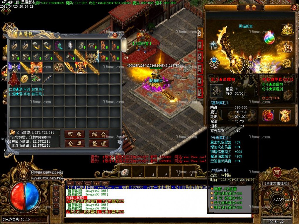 Images53.BMP