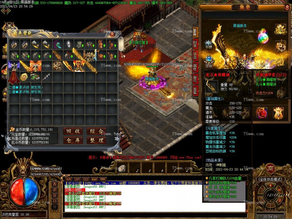 Images54.BMP