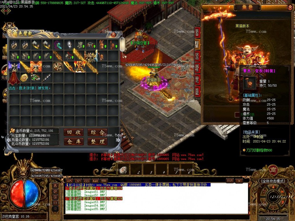 Images56.BMP