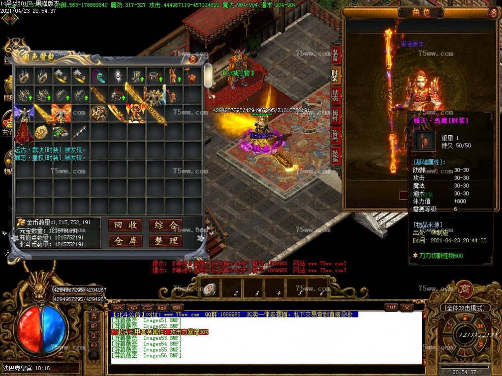 Images57.BMP