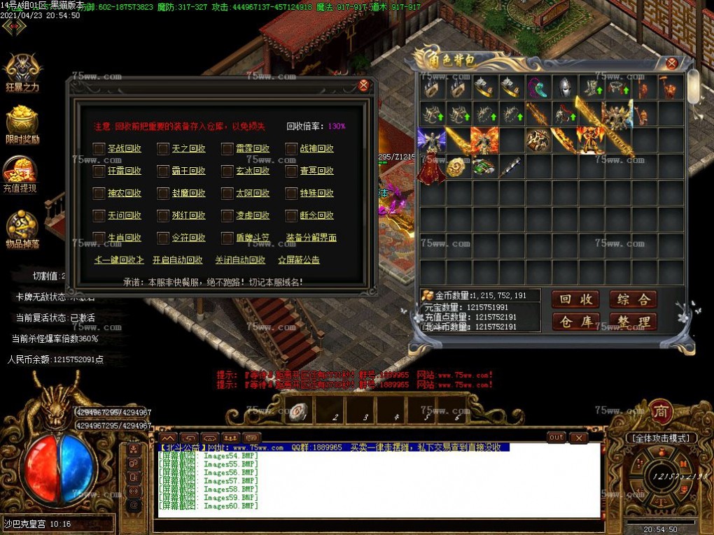 Images61.BMP