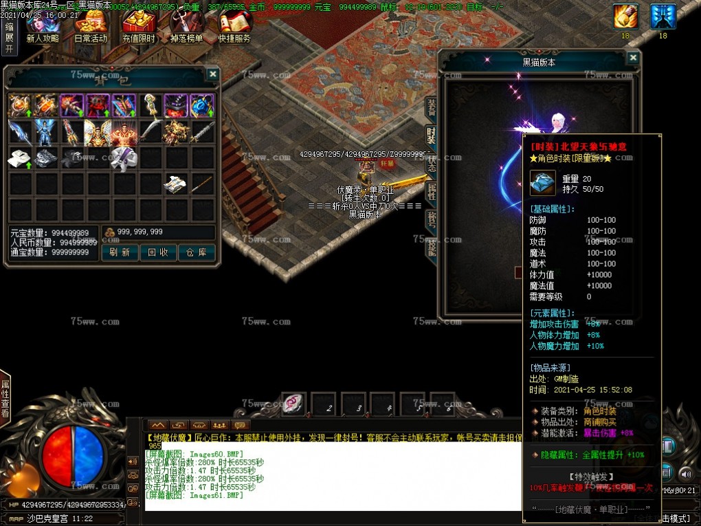 Images61.BMP