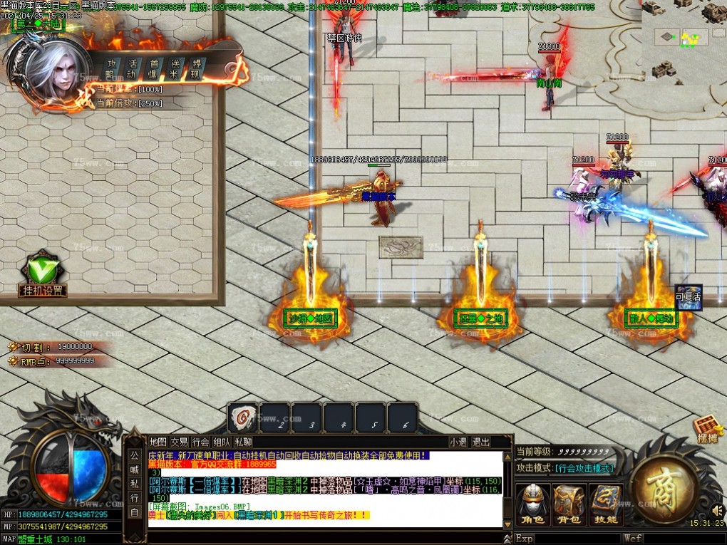 Images07.BMP