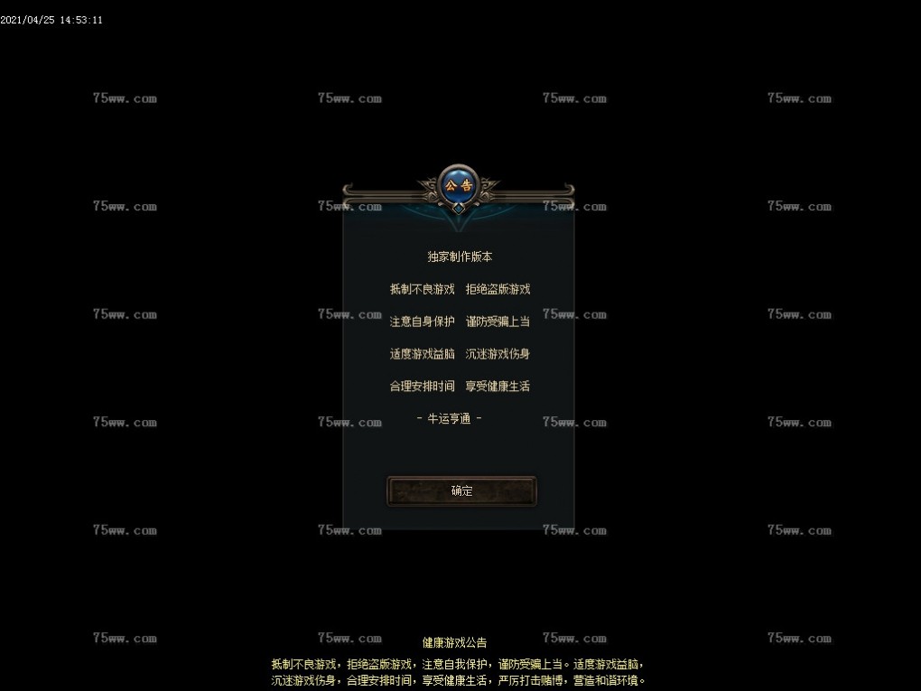 Images03.BMP