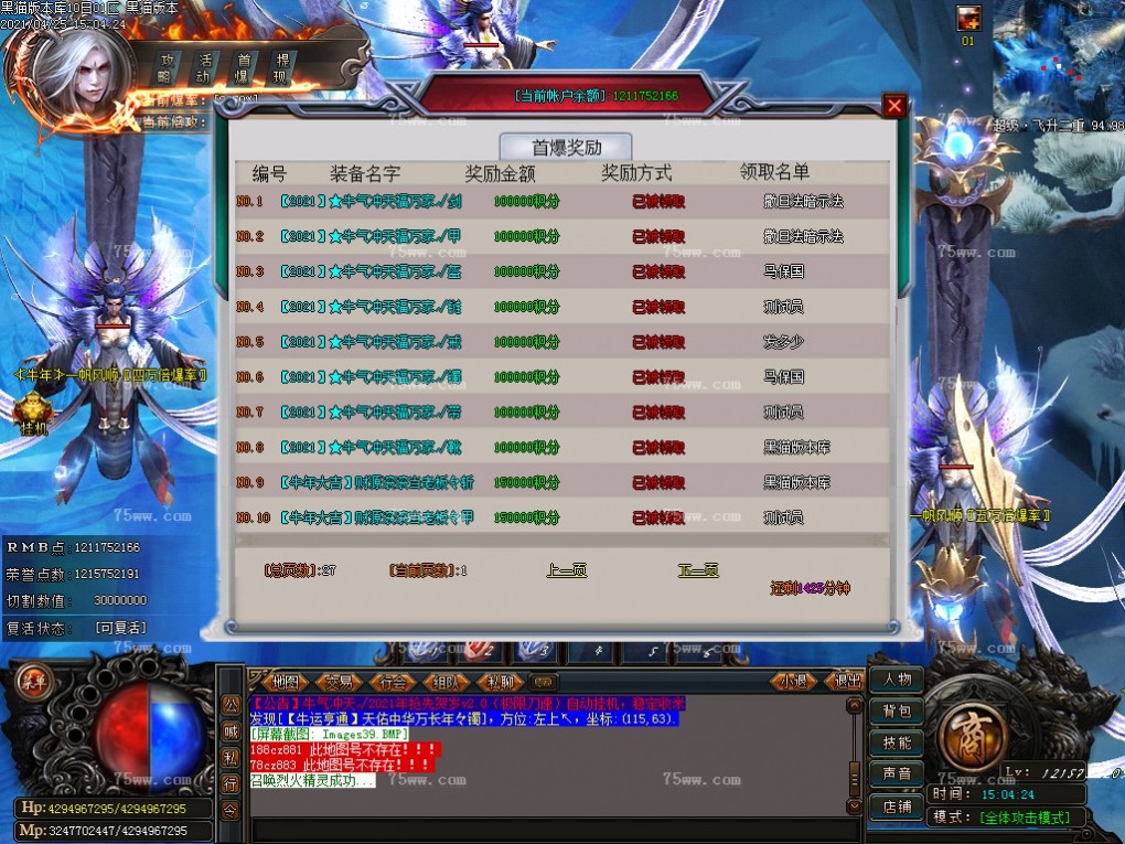 Images40.BMP