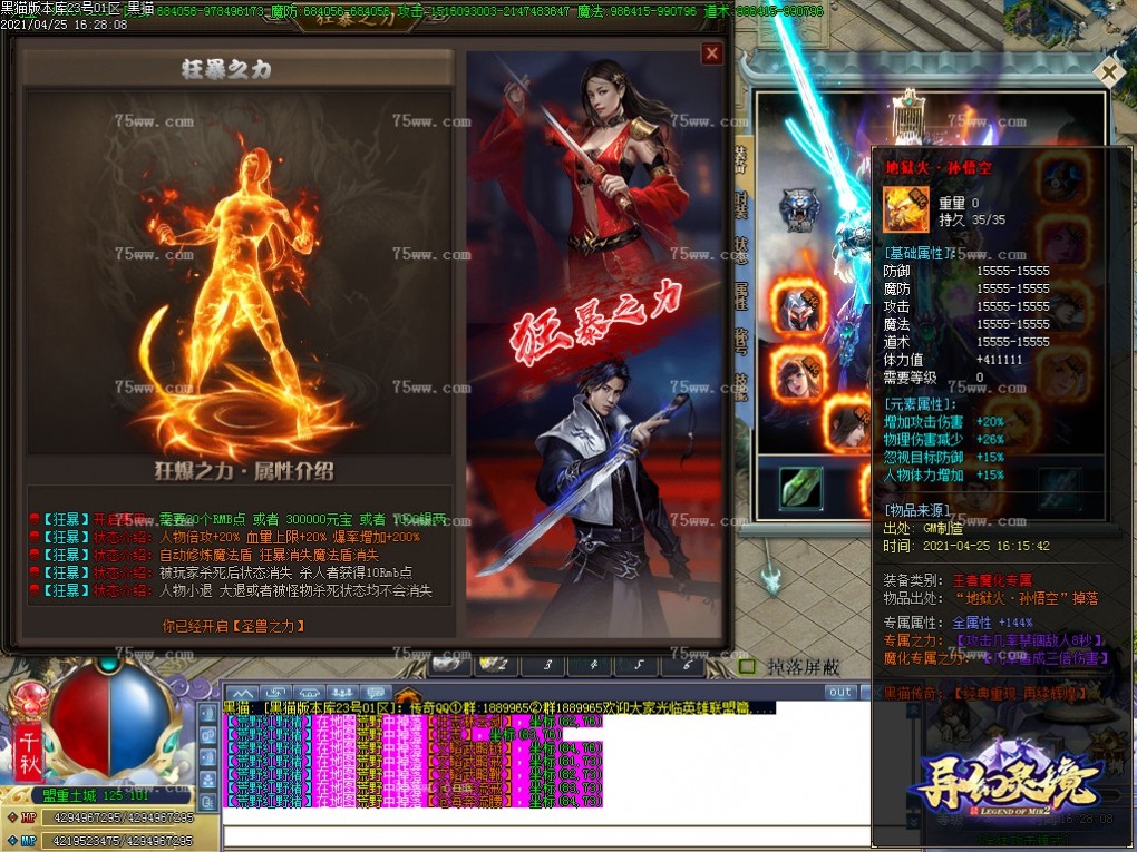 Images38.BMP