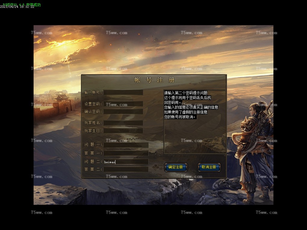 Images00.BMP