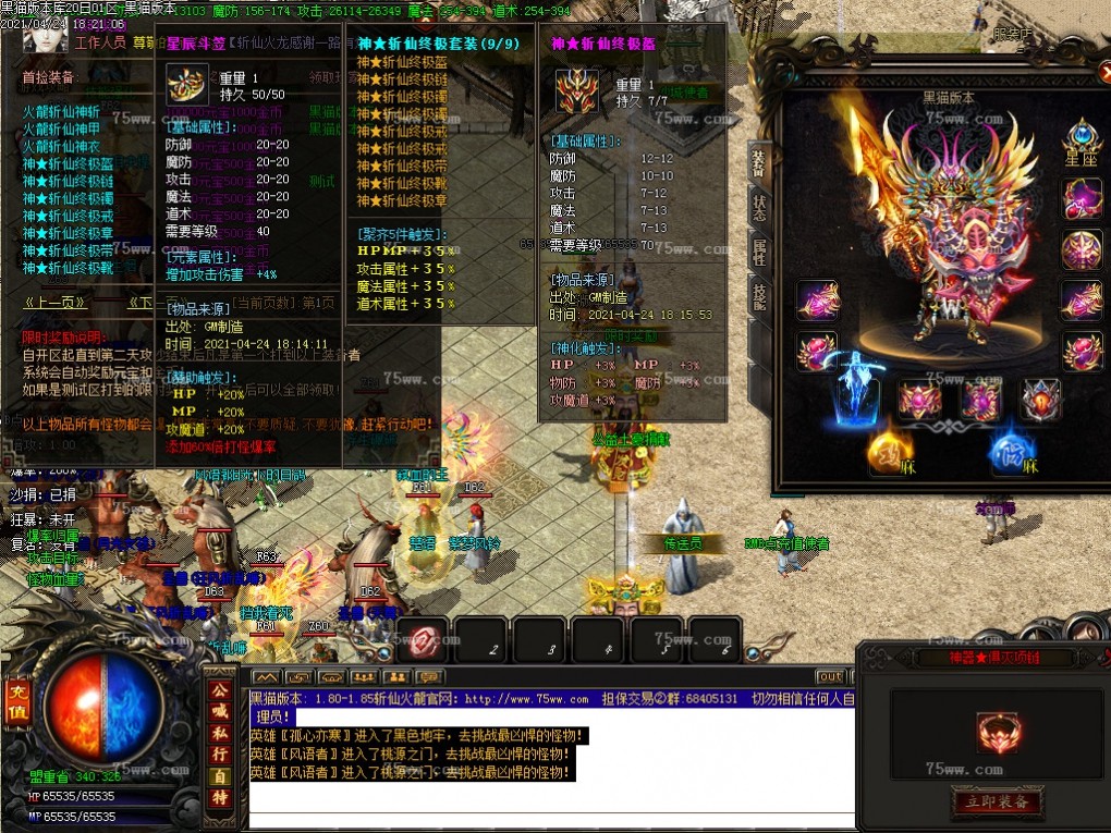 Images34.BMP