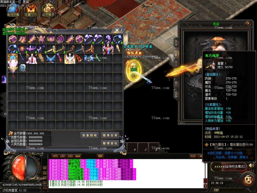Images74.BMP