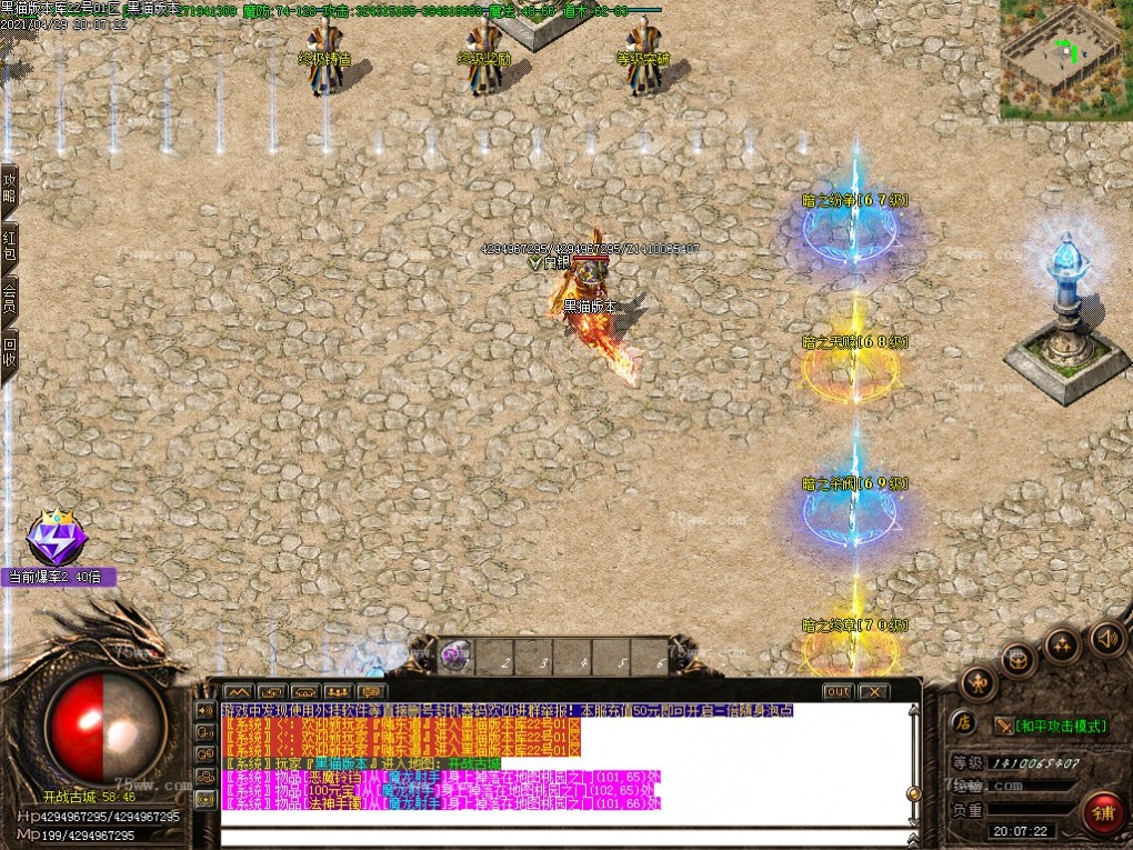 Images13.BMP