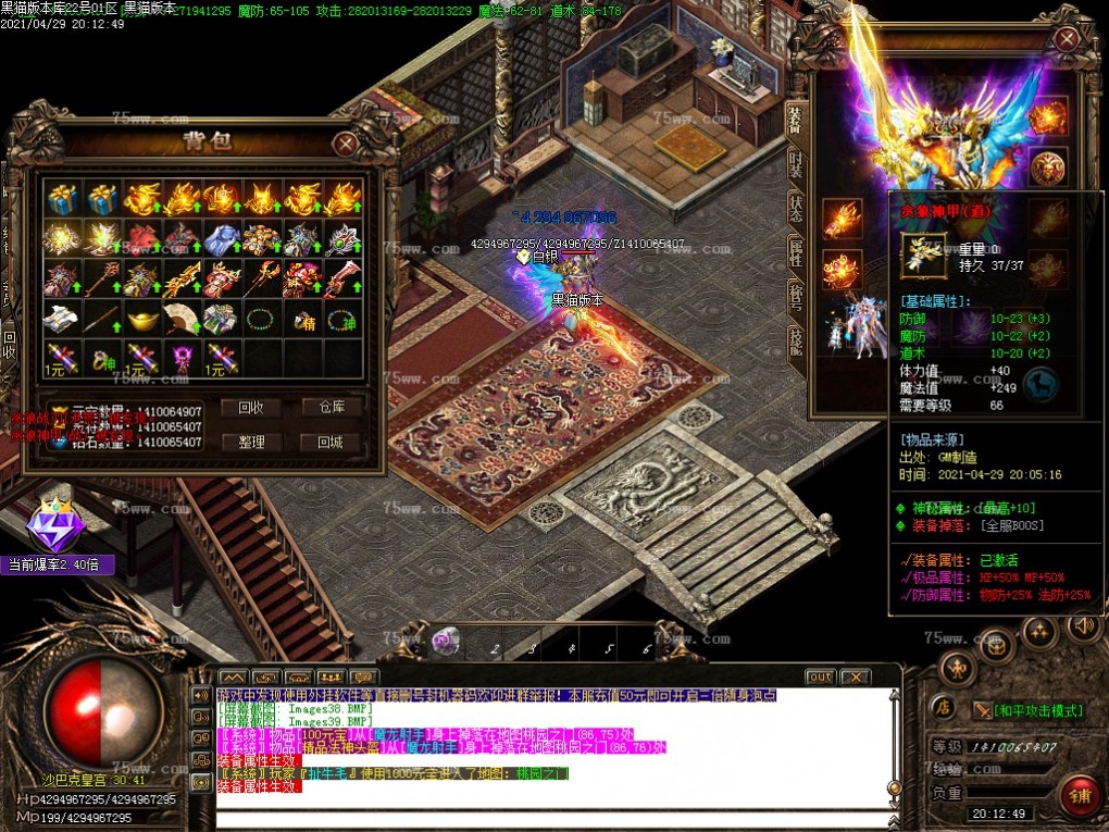 Images40.BMP