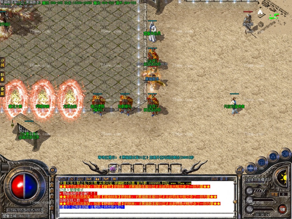 Images05.BMP