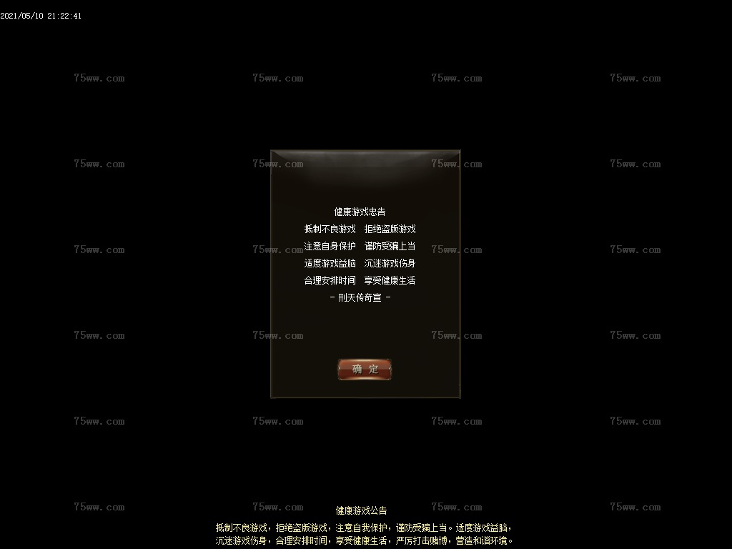 Images03.BMP