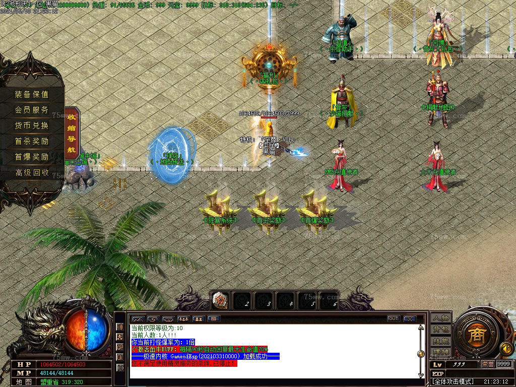 Images04.BMP