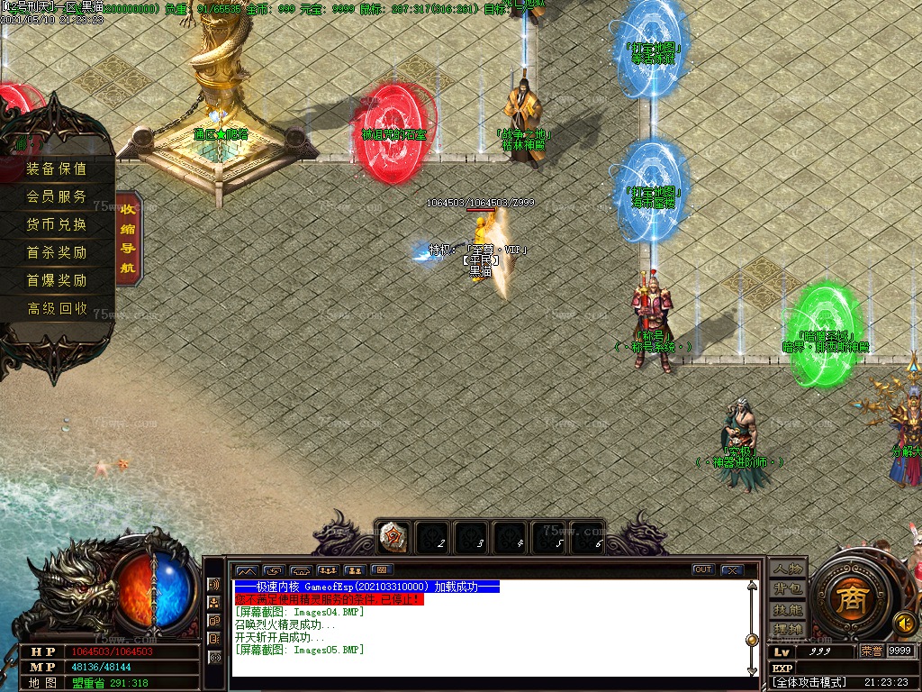 Images06.BMP