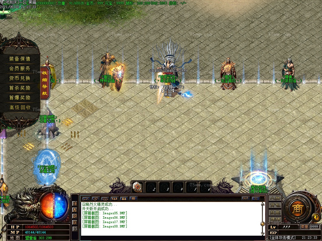Images09.BMP