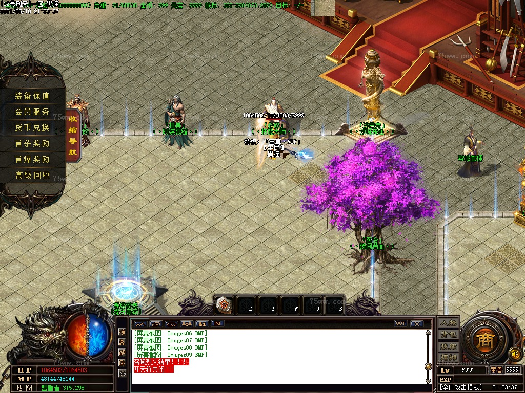 Images10.BMP