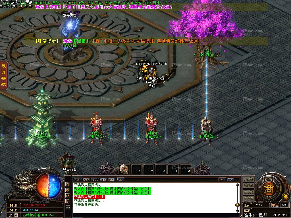 Images13.BMP