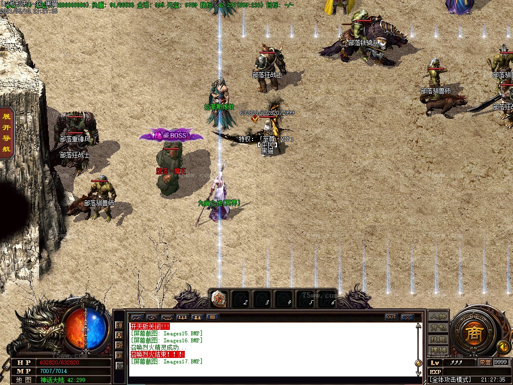 Images18.BMP