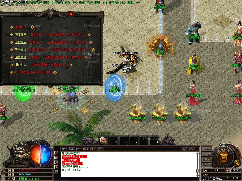 Images20.BMP