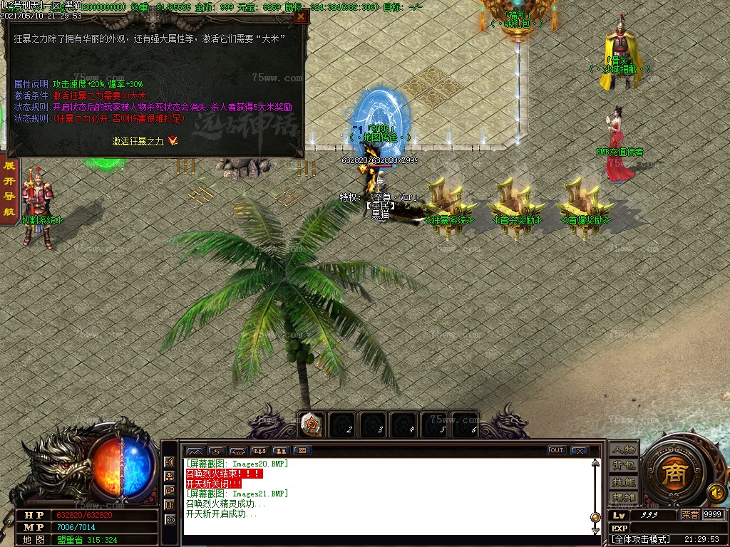 Images22.BMP