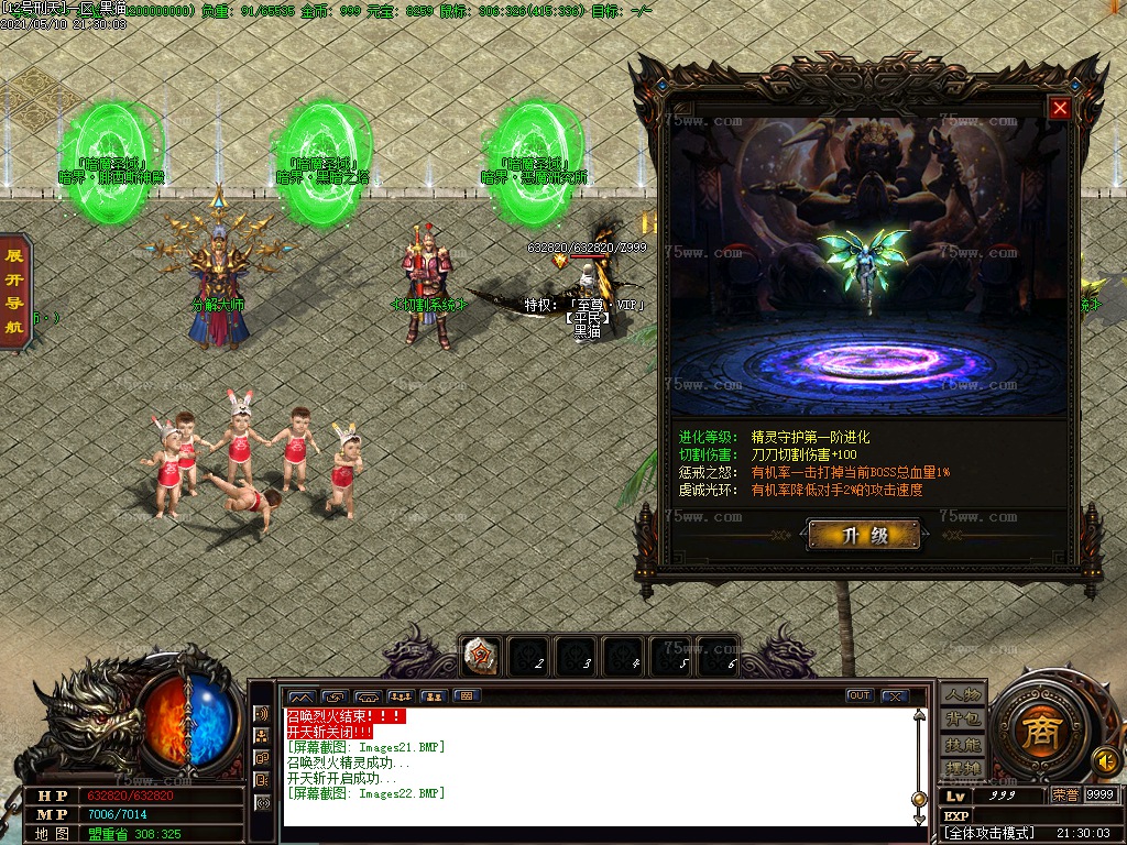Images23.BMP