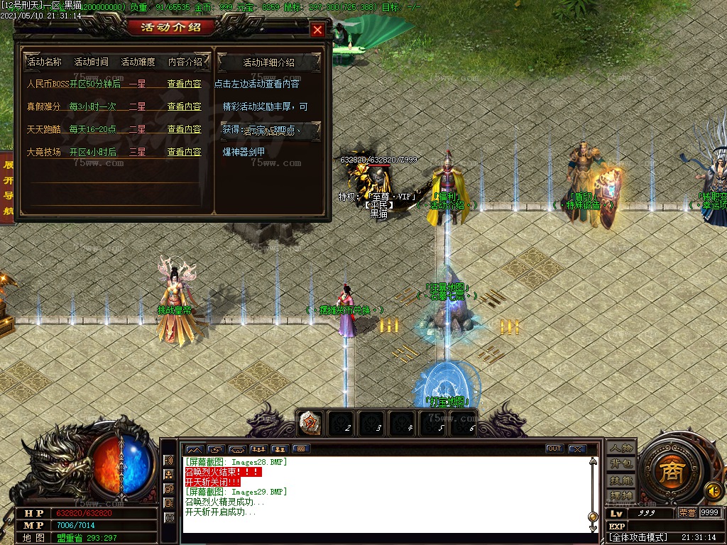 Images30.BMP
