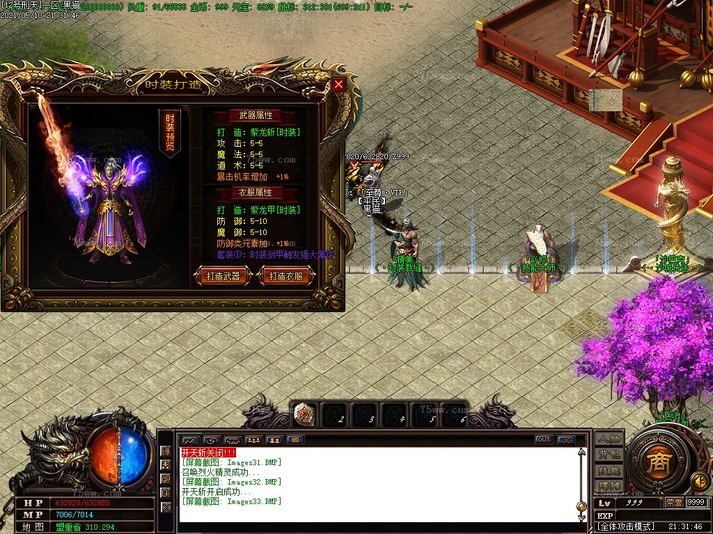 Images34.BMP