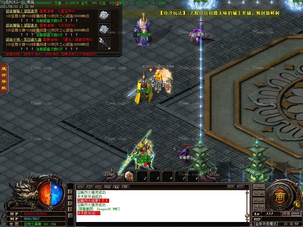 Images37.BMP