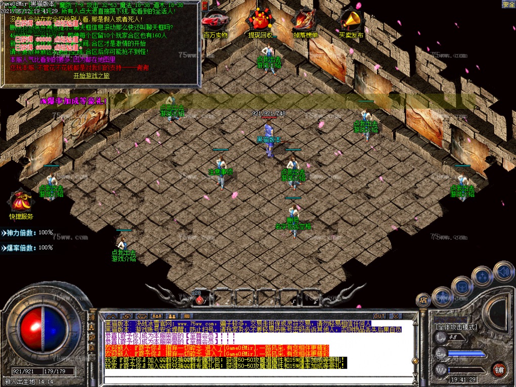 Images05.BMP