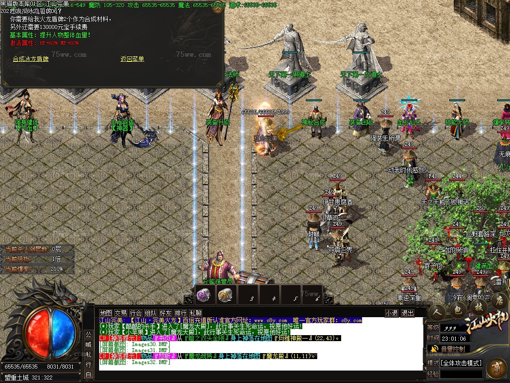 Images33.BMP