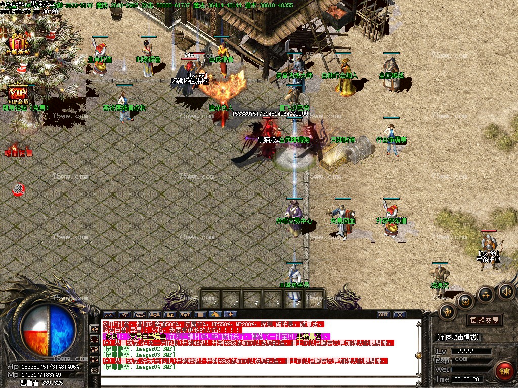Images05.BMP