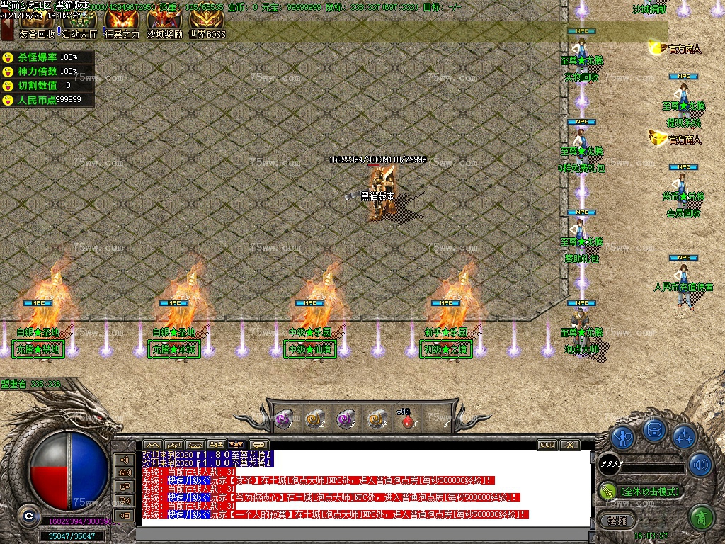 Images01.BMP