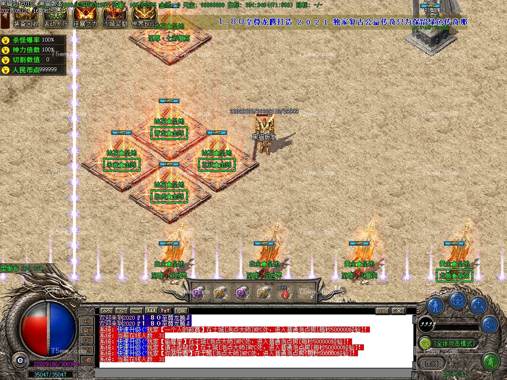 Images02.BMP