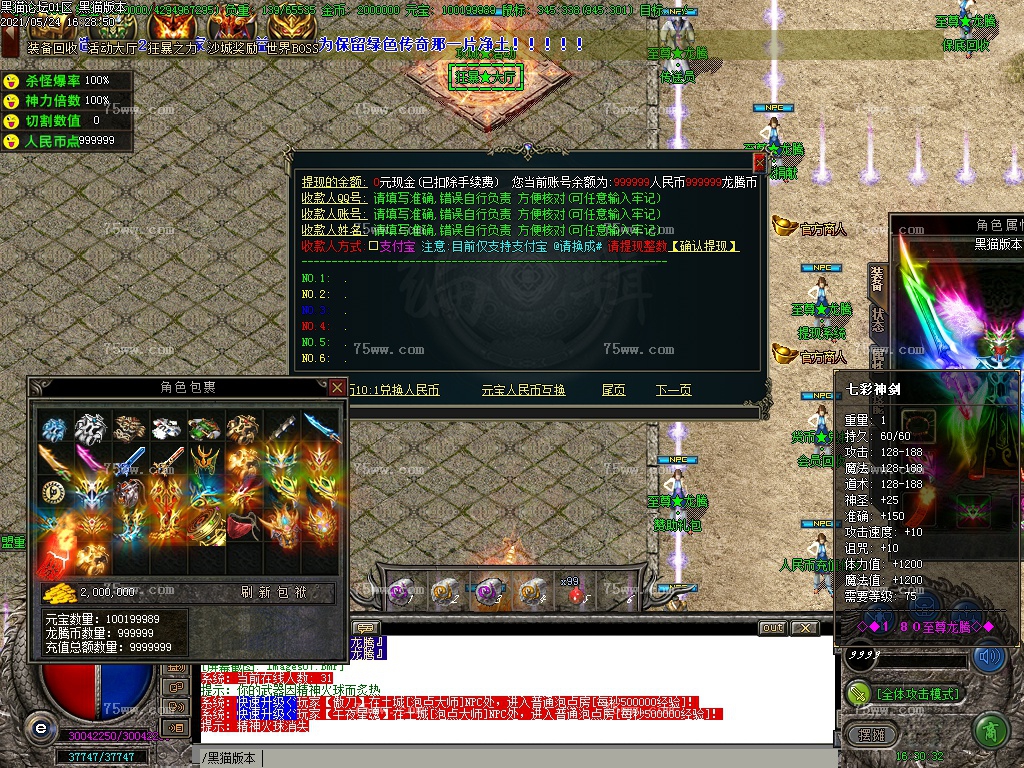 Images08.BMP