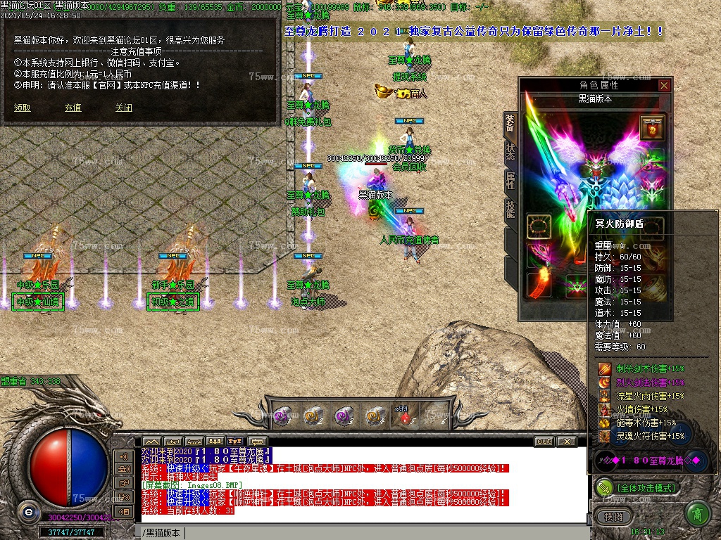 Images09.BMP